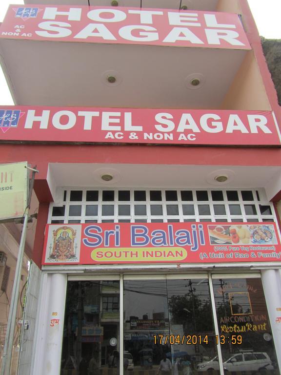 Hotel Sagar Агра Экстерьер фото
